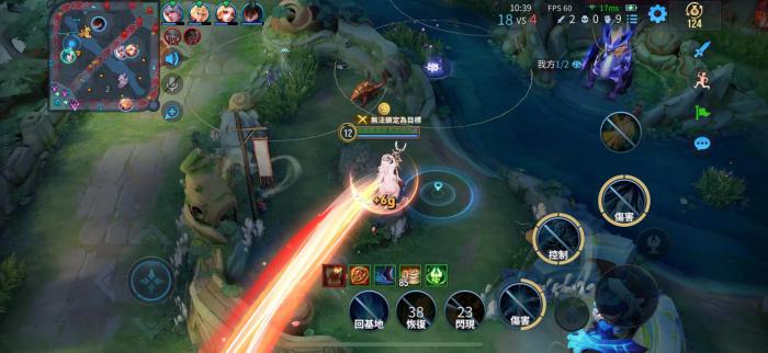 王者荣耀王昭君出装最新出什么3