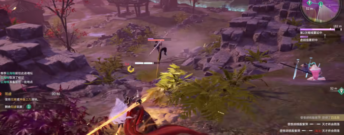 永劫无间怎么一下冲出去1