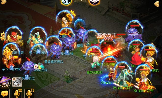 梦幻西游手游宝宝群法什么好处3