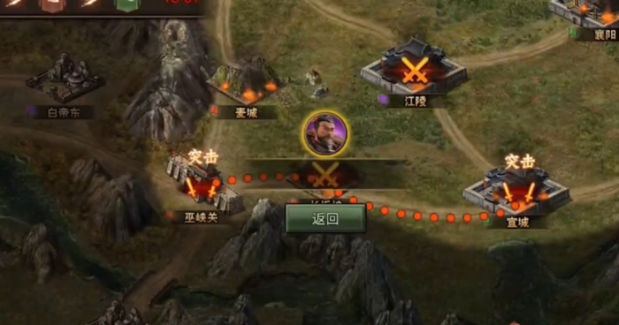 攻城掠地会战是什么3