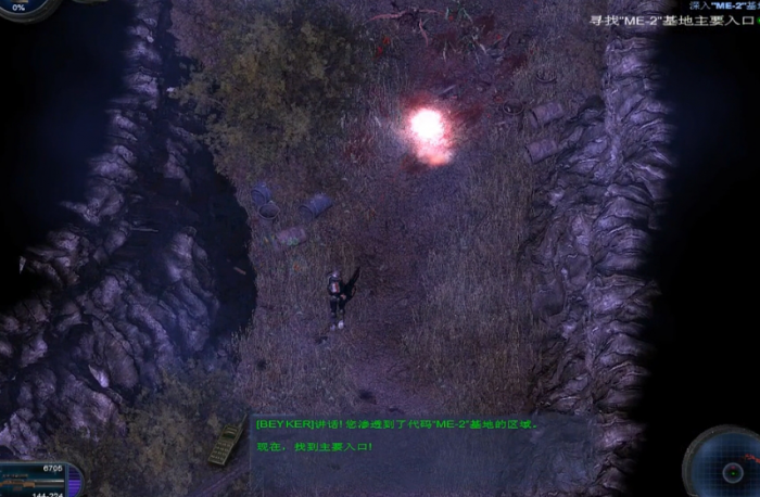 孤胆枪手2第10关怎么玩的1