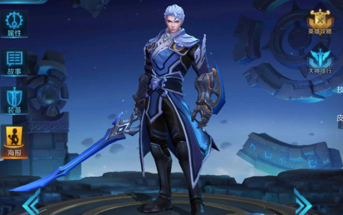 王者荣耀里铠最厉害出装是什么1