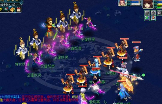 梦幻西游秘境怎么5开2