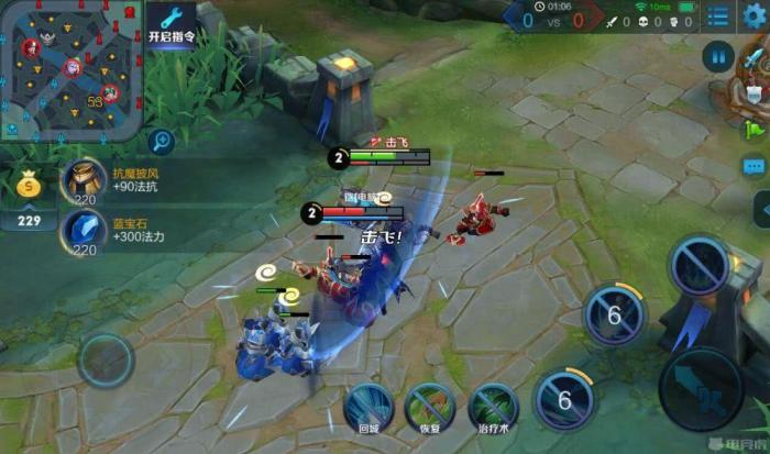 王者荣耀狂铁铭文怎么搭配1