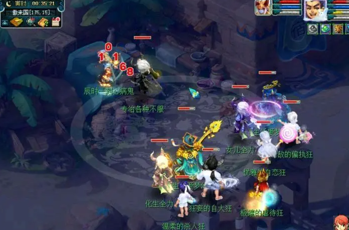 梦幻西游五开抓鬼用什么阵发合适2