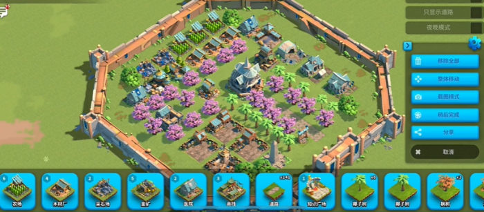 万国觉醒布局怎么切换2