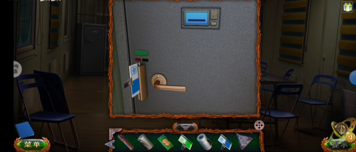 密室逃脱10爱心盒子怎么打开1