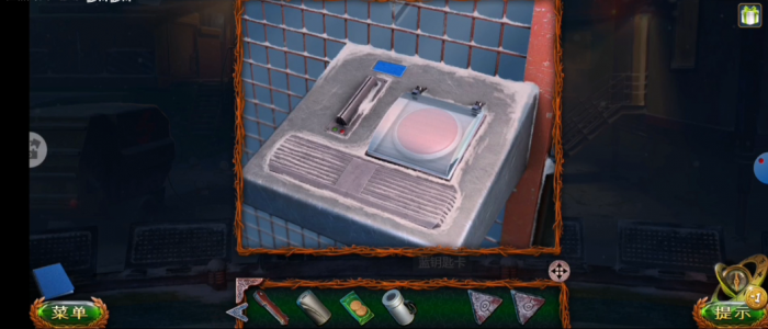 密室逃脱10爱心盒子怎么打开2
