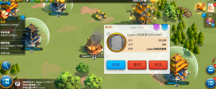 万国觉醒强盗怎么打2