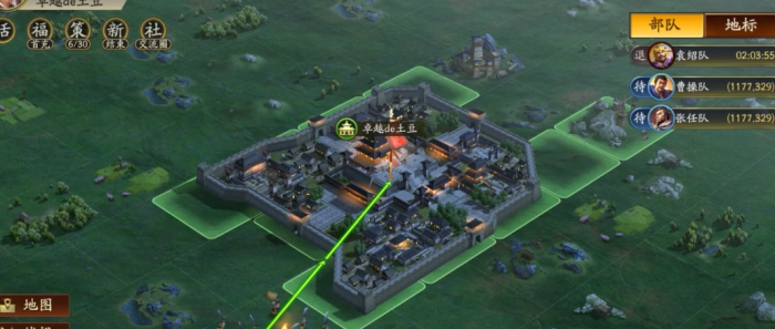 三国志战略版分城需要什么3