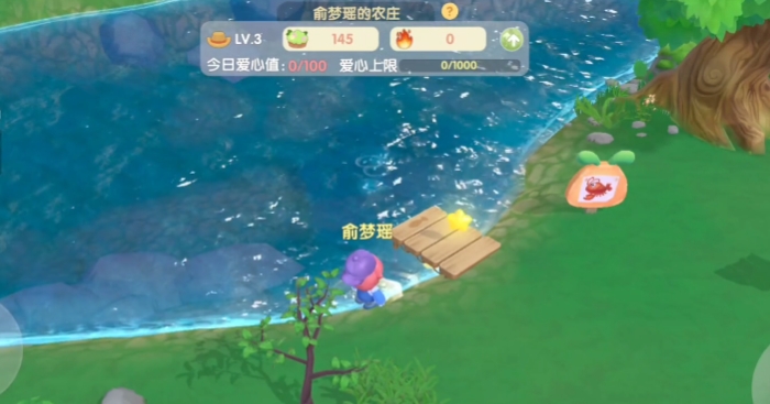 摩尔庄园哪个钓鱼台怎么修复3