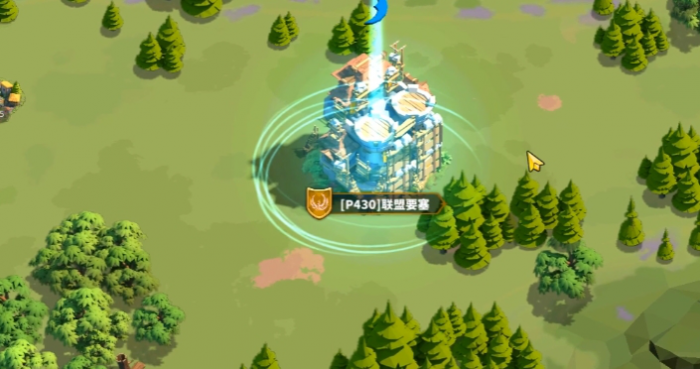 万国觉醒怎么迁移城市到联盟1