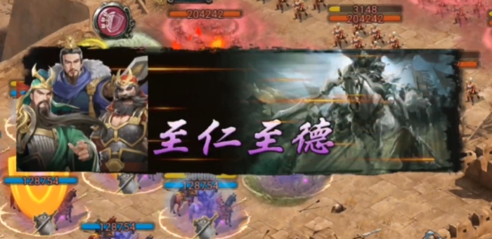 攻城掠地觉醒桃源带什么战车3