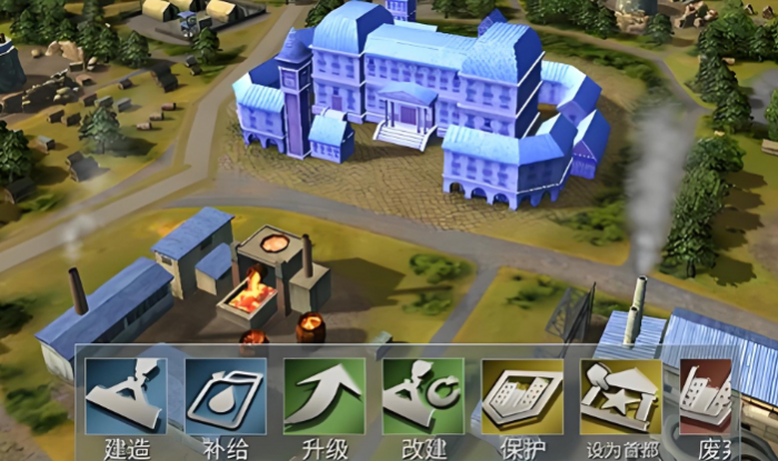 二战风云怎么才能组队2