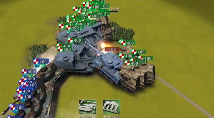 二战风云怎么才能组队3