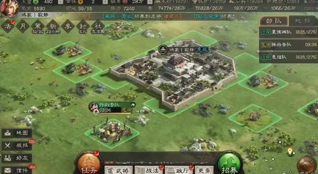 三国志战略版屯田需要什么2