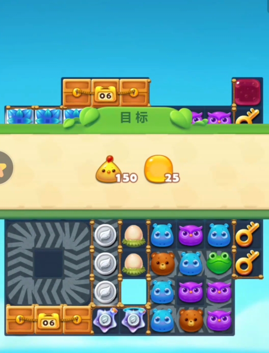 开心消消乐第1483关怎么过1