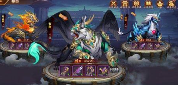 放开那三国3神兽商店买什么1