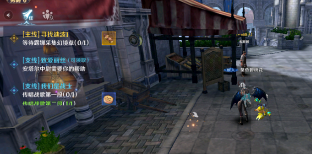 无神之界怎么升级1