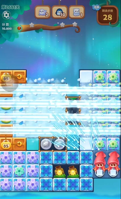 开心消消乐第2681关怎么过3