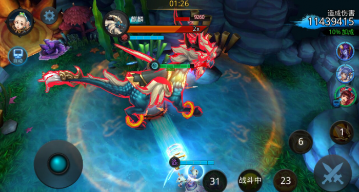 乱斗西游阁罗王怎么签到1