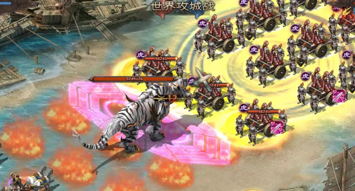 攻城掠地白虎神兽怎么获得2