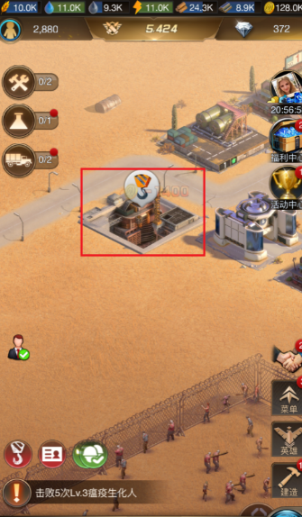 守望黎明工程车怎么玩3