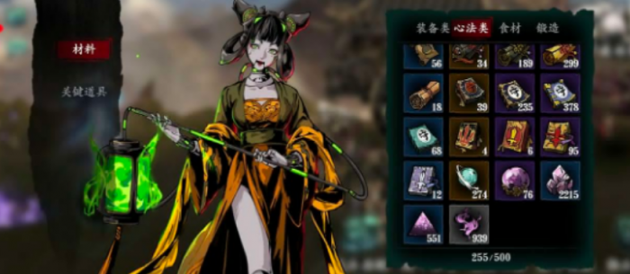 影之刃3进阶剑谱哪里刷2