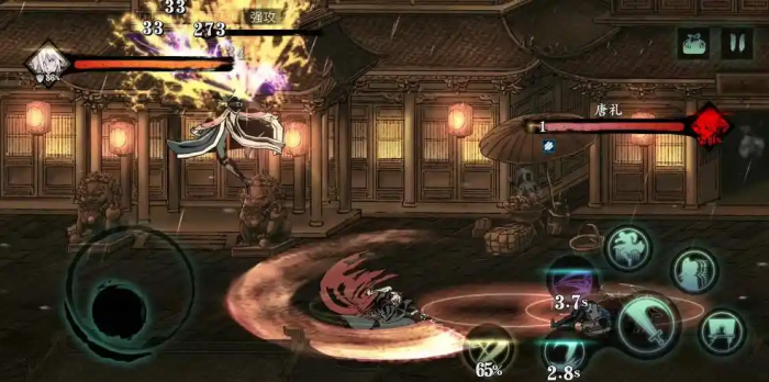 影之刃3食指的邀请怎么做3