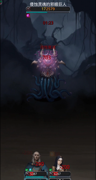 地下城堡2贤者之石去哪里刷1