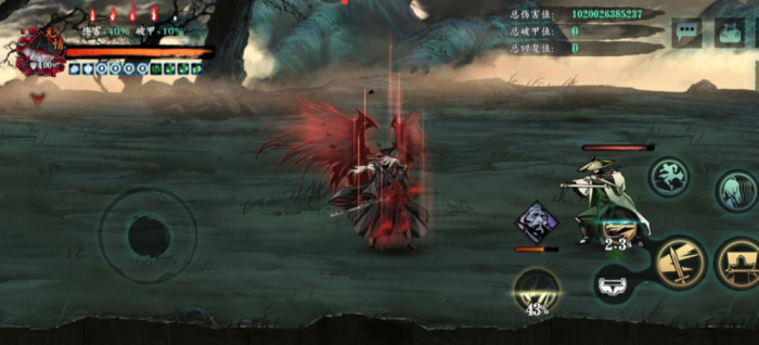 影之刃3影该转职什么1