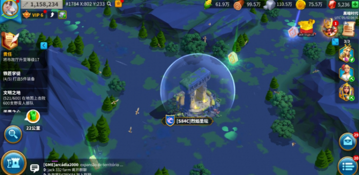 万国觉醒国王王后怎么找2