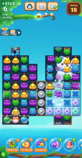 开心消消乐314关隐藏关怎么过2