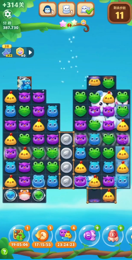 开心消消乐314关隐藏关怎么过3