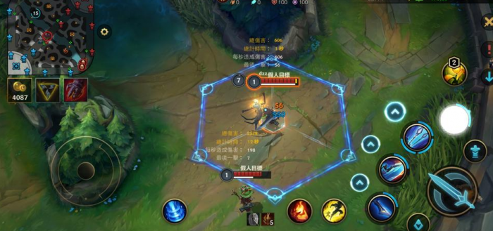 英雄联盟手游青钢影升什么技能2