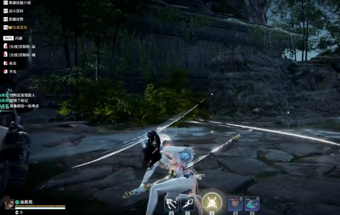 永劫无间武器怎么放大招1