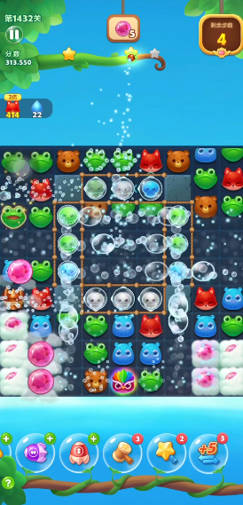 开心消消乐1432关怎么过3
