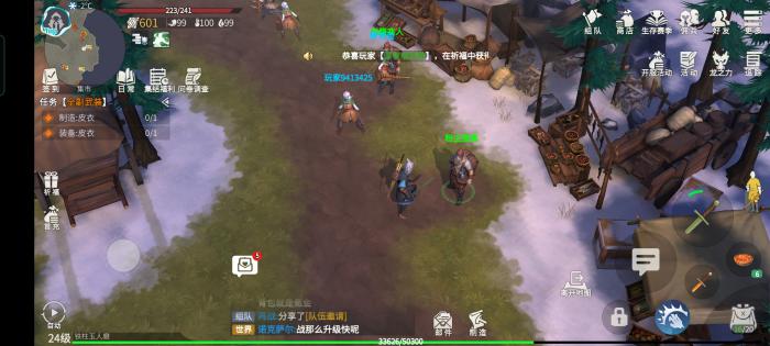 冰原守卫者怎么扩大背包2