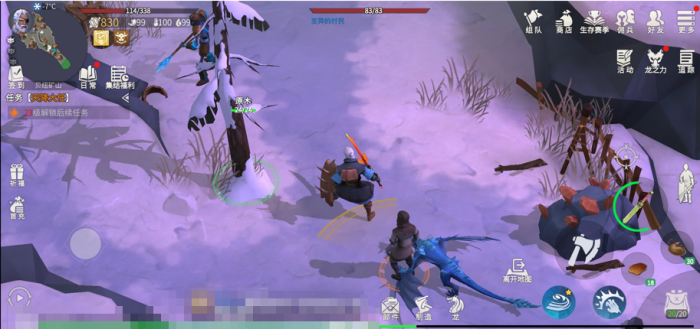 冰原守卫者自动采集怎么开1