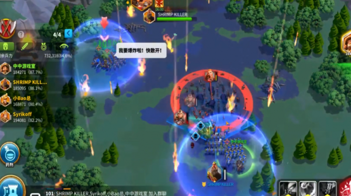 万国觉醒塞罗利怎么打1