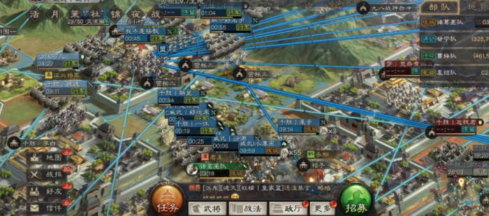 三国志战略版如何打盟战1