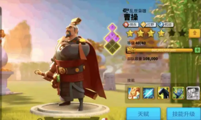 万国觉醒怎么升战力快3