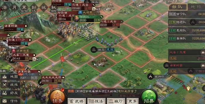 三国志战略版高级地怎么垫刀1