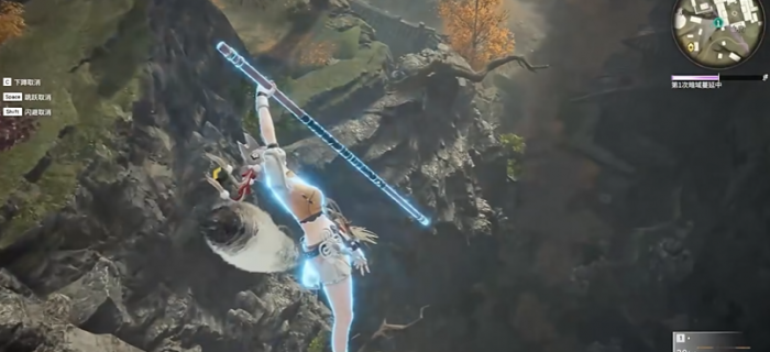 永劫无间怎么上手快3