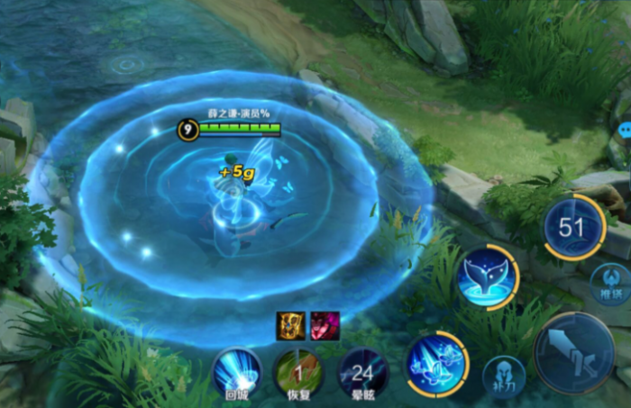 王者荣耀庄周出装与铭文怎么搭配3