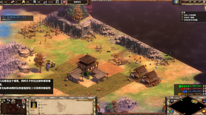 帝国时代2哪家长枪兵最厉害2