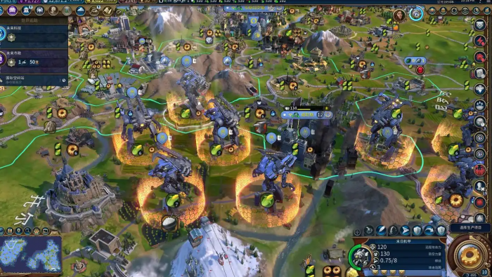 文明6被宣战怎么触发3