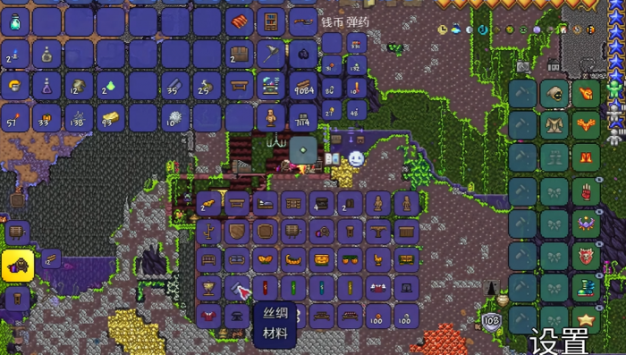 泰拉瑞亚织布机怎么做2