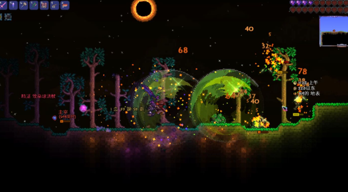 泰拉瑞亚断剑怎么得1