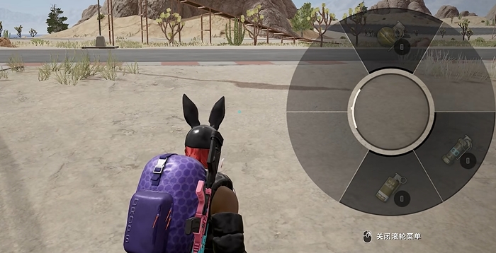 绝地求生怎么把手雷在手上摇3